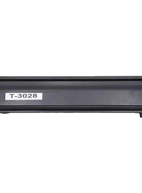 适用T-3028C墨粉盒2528A/3028A