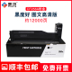 墨功适用惠普m436n墨粉hp56a粉盒M436nda碳粉M433a打印机硒鼓CF256A墨盒LaserJet M436dn复印机HP57A晒鼓 mfp