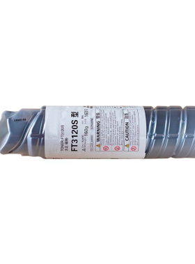 墨功适用方正FT3120S粉盒适用于FR3120 3127复印机碳粉硒鼓墨盒 FT3120标准版粉盒 约打印4000页