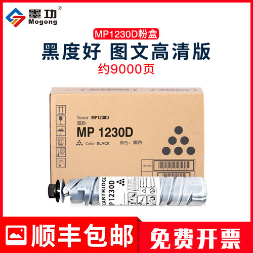 高清图文版,打印清晰,量大优惠