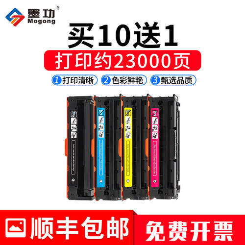 打印清晰,色彩逼真,质量稳定
