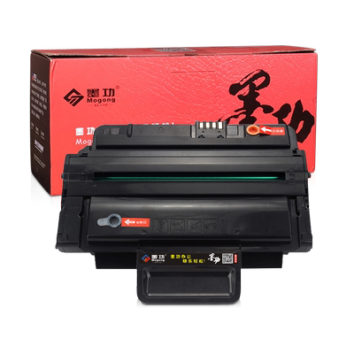 施乐硒鼓多功能一体机墨粉盒