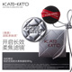 KATO新春限定恰好合拍柔焦蜜粉饼9g