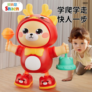 会唱歌跳舞 小熊机器人宝宝训练抬头练习婴儿1电动玩具0到6个月3