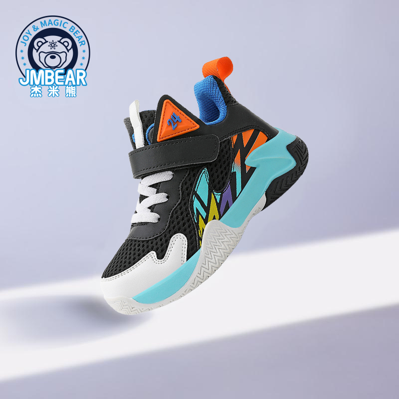 杰米熊童鞋男童运动鞋2025春季新款儿童鞋子魔术贴网面透气跑步鞋