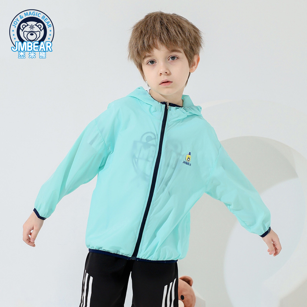 杰米熊童装2025夏季新款儿童舒适轻薄皮肤衣时尚休闲户外防晒衣