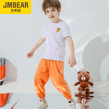 【杰米熊】男童裤子夏季薄款时髦女童裤