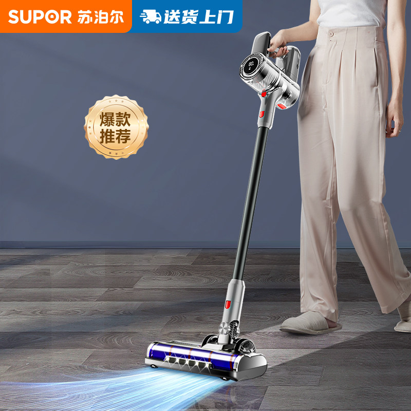 �ղ��������������ֳ����ߴ�����ǿ����������ϴ�ػ����ϵ�һ���