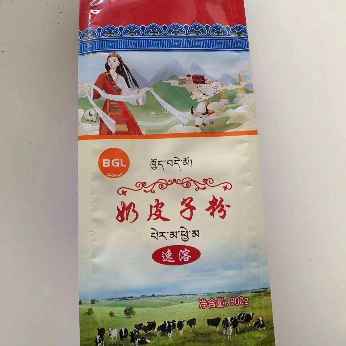 奶皮子粉百哥利速溶奶皮子粉800g内蒙古特产奶皮子粉包邮