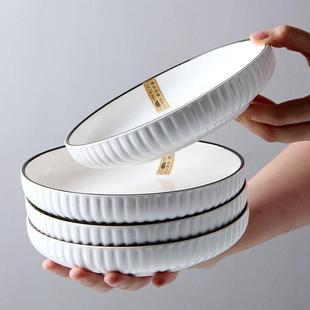 日式 陶瓷盘子4 家用菜盘子 餐盘套装 6只 组合陶瓷菜碟菜盘沙拉盘