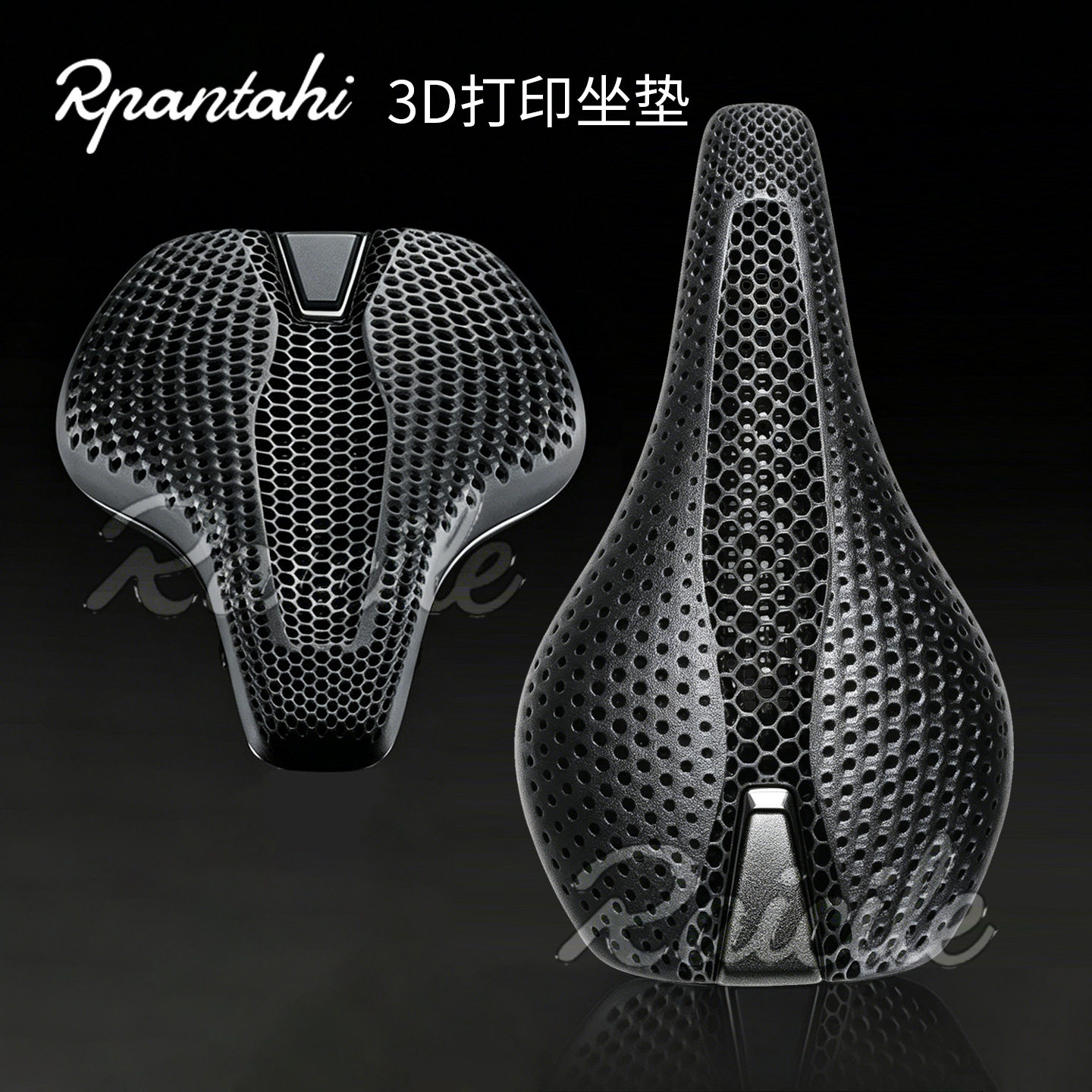 RPANTAHI潘塔尼3D打印坐垫公路山地自行车骑行碳纤维短鼻超轻座垫