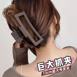 超大号抓夹方形鲨鱼夹女后脑勺盘发夹发量多发卡发抓头饰夹子跨境