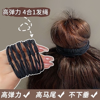 高弹力四合一发圈2025新款女用马尾扎发神器百搭头绳扎头发