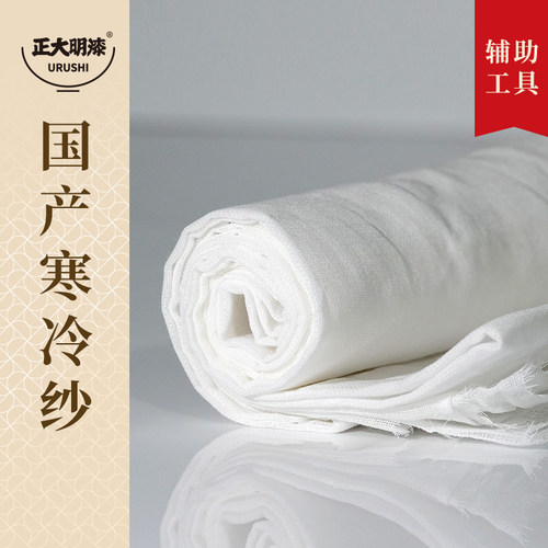 正大明纯手工麻布古建麻布