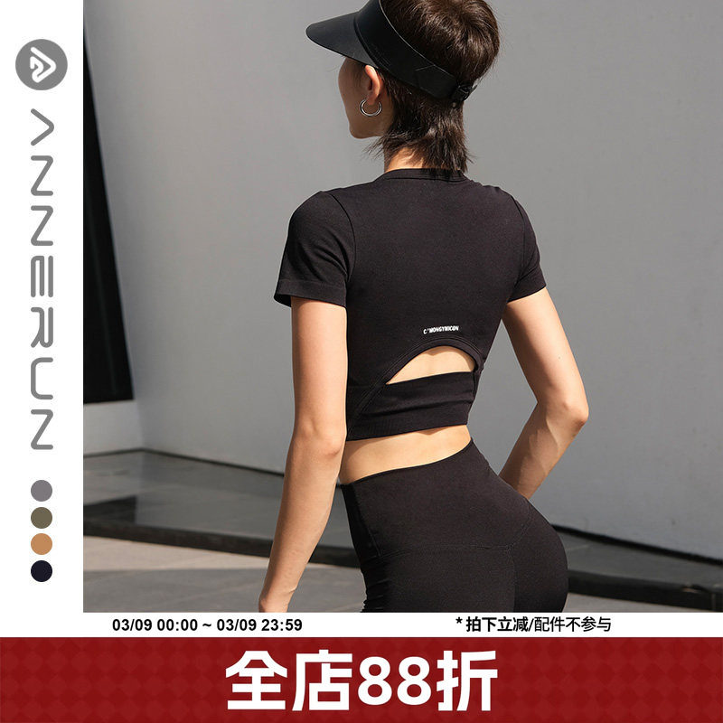 annerun瑜伽上衣女短袖普拉提训练紧身健身服弹力性感跑步运动t恤