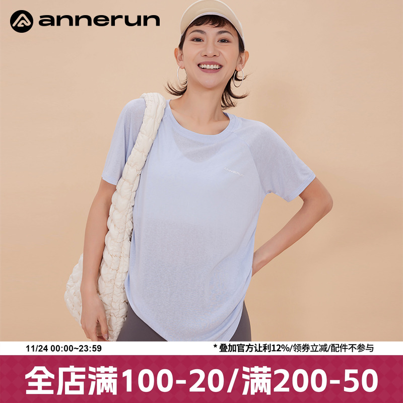 ANNERUN宽松显瘦运动T恤罩衫