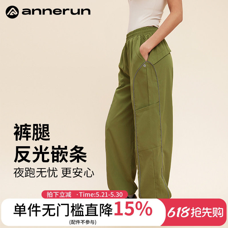 annerun反光条宽松工装裤女款2026新款跑步酷飒风运动裤直筒长裤