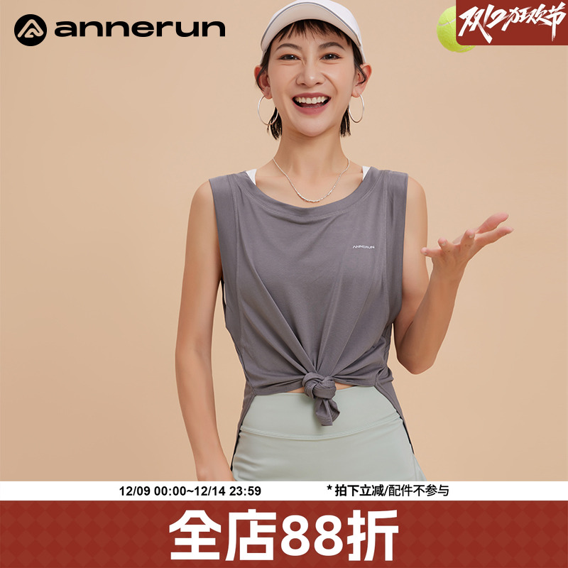 ANNERUN宽松无袖运动T恤