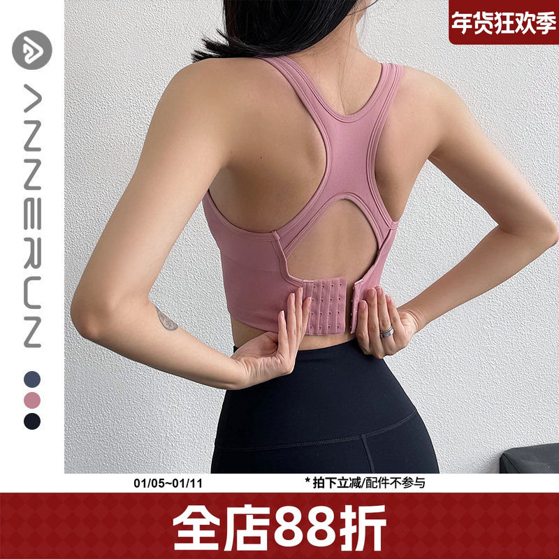 annerun������˶�����Ů���´�һ��ʽ�ܲ��٤���������������� 111.44Ԫ��2��(��55.72Ԫ/��)