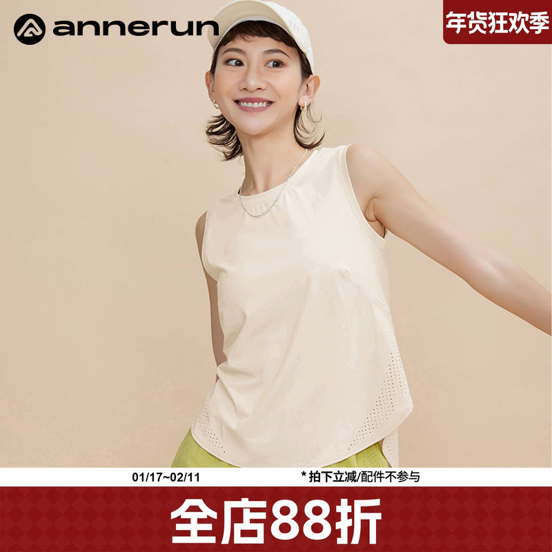 annerun宽松无袖运动上衣女冰凉透气瑜伽背心大码速干健身服T恤,运动服/休闲服装,运动背心,淘宝优惠券,粉丝福利购,淘宝优惠卷