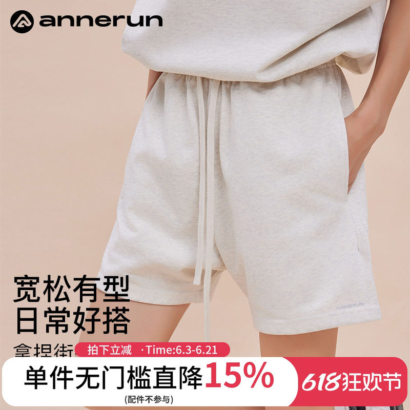annerun纯棉运动短裤女夏季外穿健身跑步休闲宽松五分裤女小个子