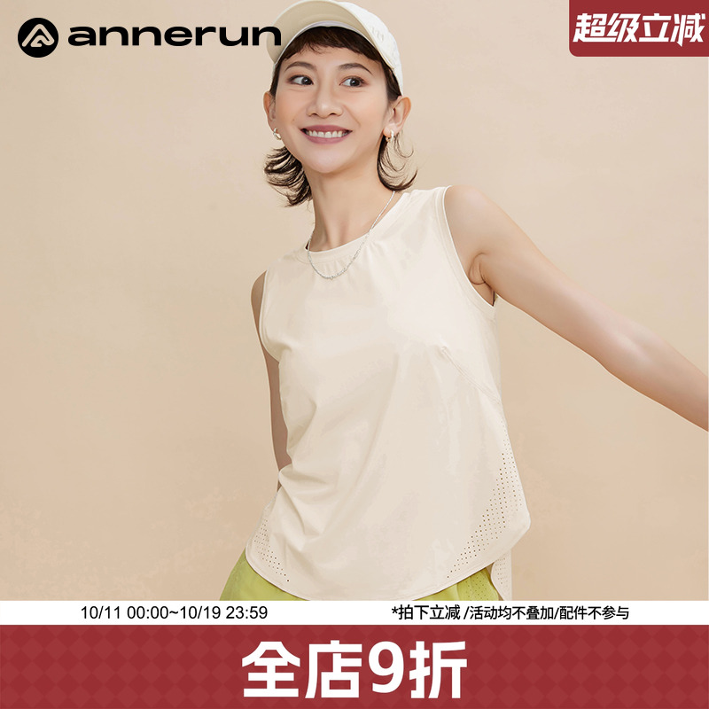 annerun宽松无袖运动上衣女冰凉透气瑜伽背心大码速干健身服T恤