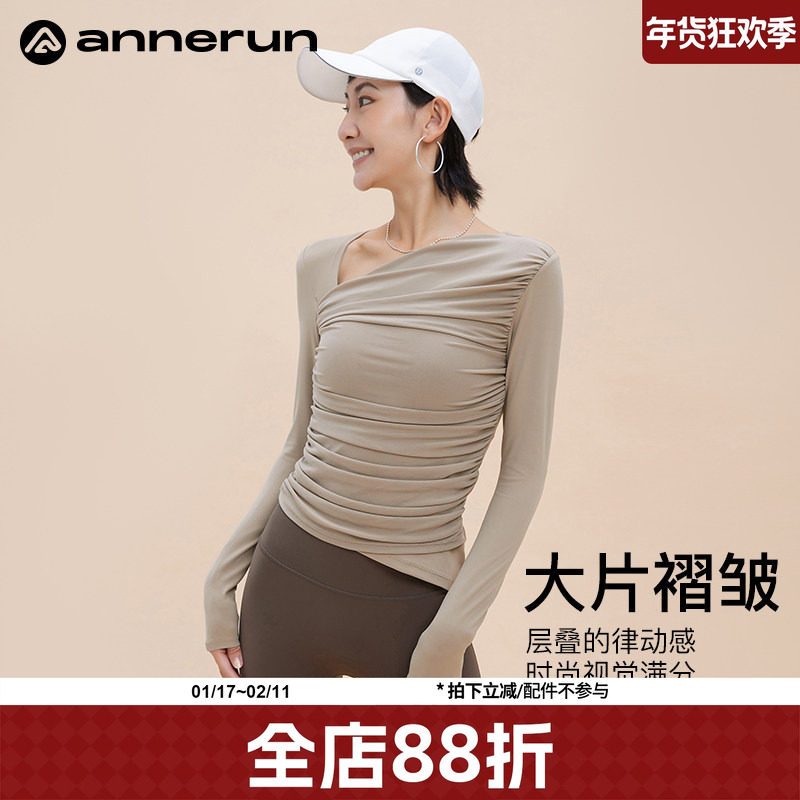 annerun高级感瑜伽服带胸垫普拉提休闲百搭上衣运动长袖健身t恤秋,运动服/休闲服装,健身衣,淘宝优惠券,粉丝福利购,淘宝优惠卷