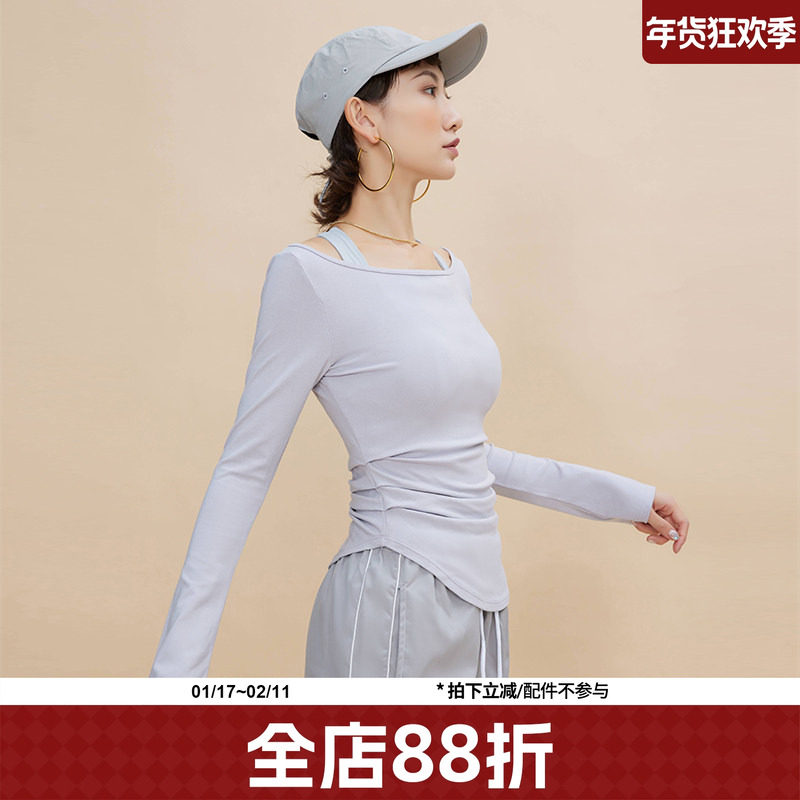 annerun休闲瑜伽长袖女运动跑步上衣百搭显瘦健身性感一字领T恤,运动服/休闲服装,健身衣,淘宝优惠券,粉丝福利购,淘宝优惠卷