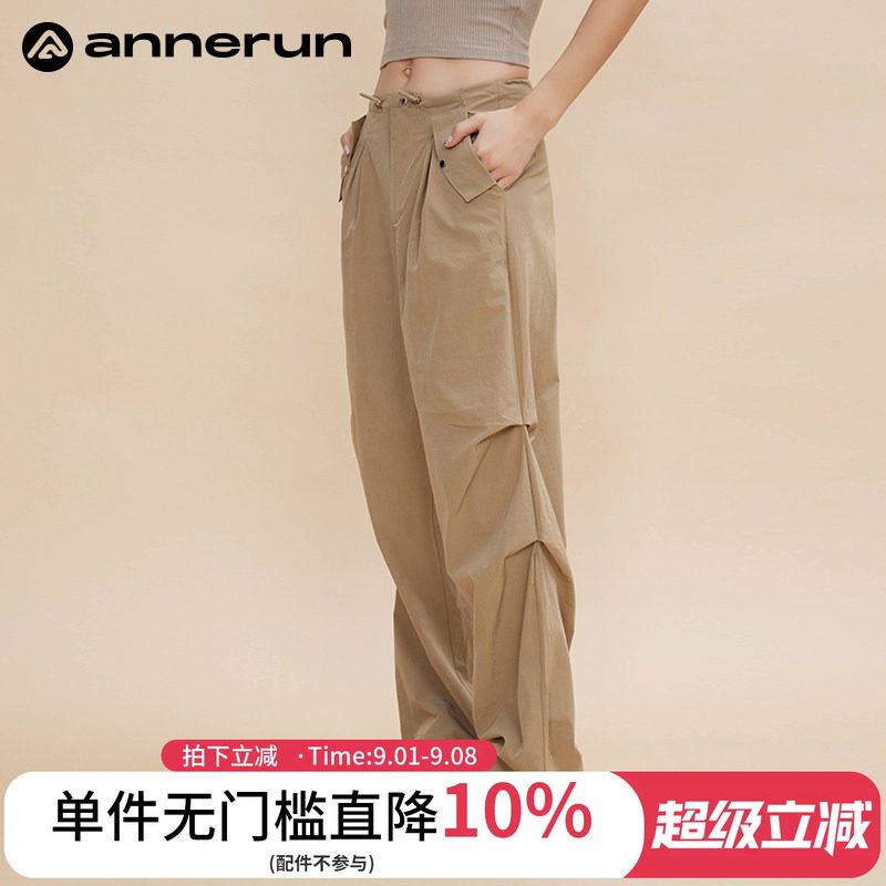 annerun休闲宽松直筒伞兵裤图片