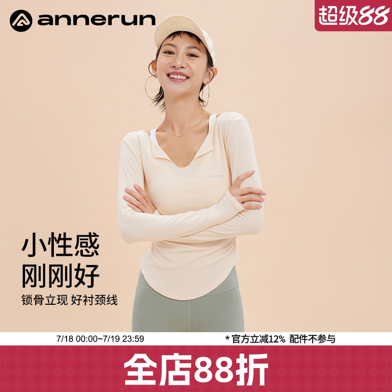 ANNERUNv领修身长袖上衣