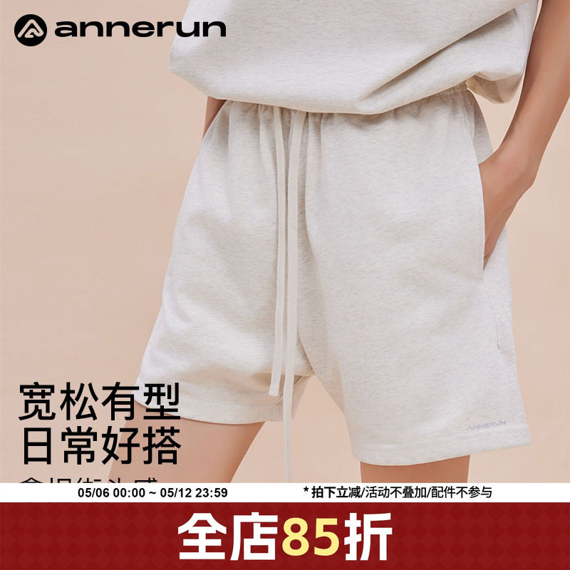 annerun纯棉运动短裤女夏季外穿健身跑步休闲宽松五分裤女小个子