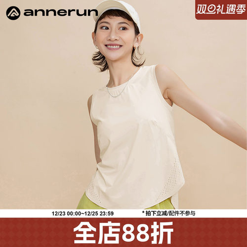 ANNERUN宽松冰皮无袖t