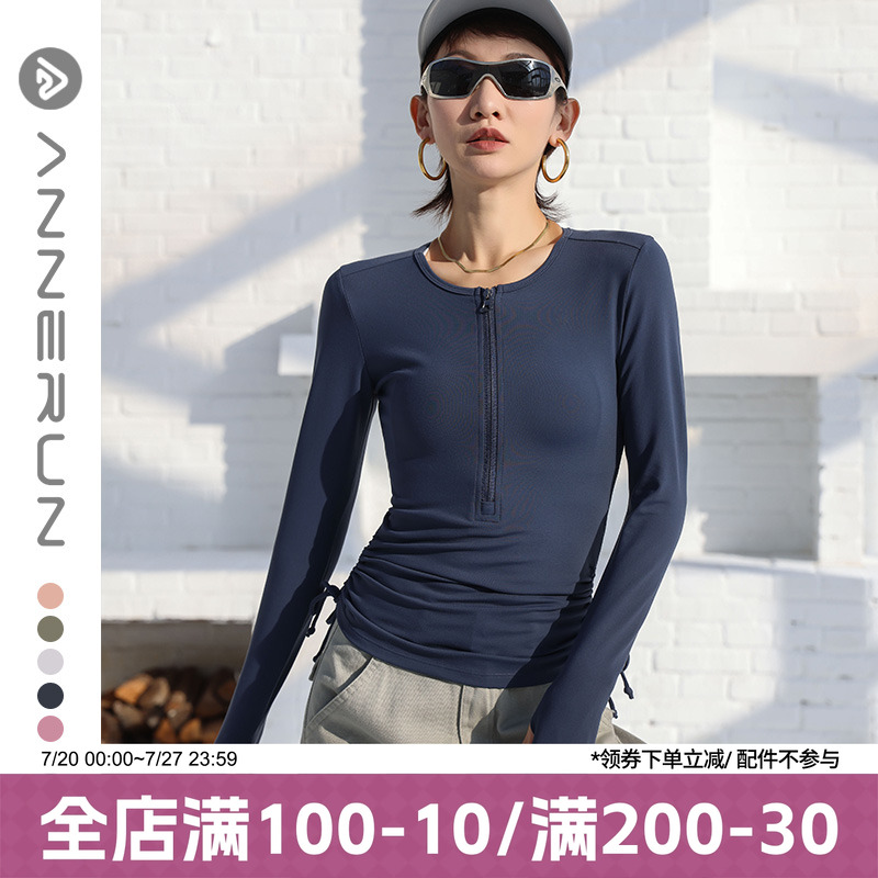 半拉链annerun长袖女运动上衣