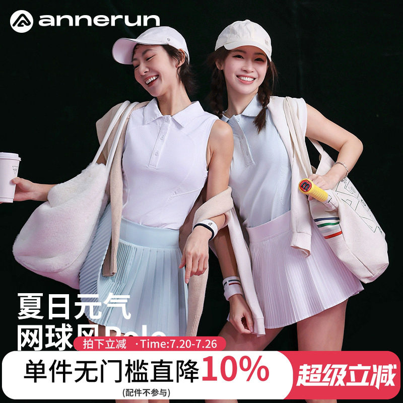 annerun翻领瑜伽服无袖运动背心女外穿网球服套装跑步健身服上衣