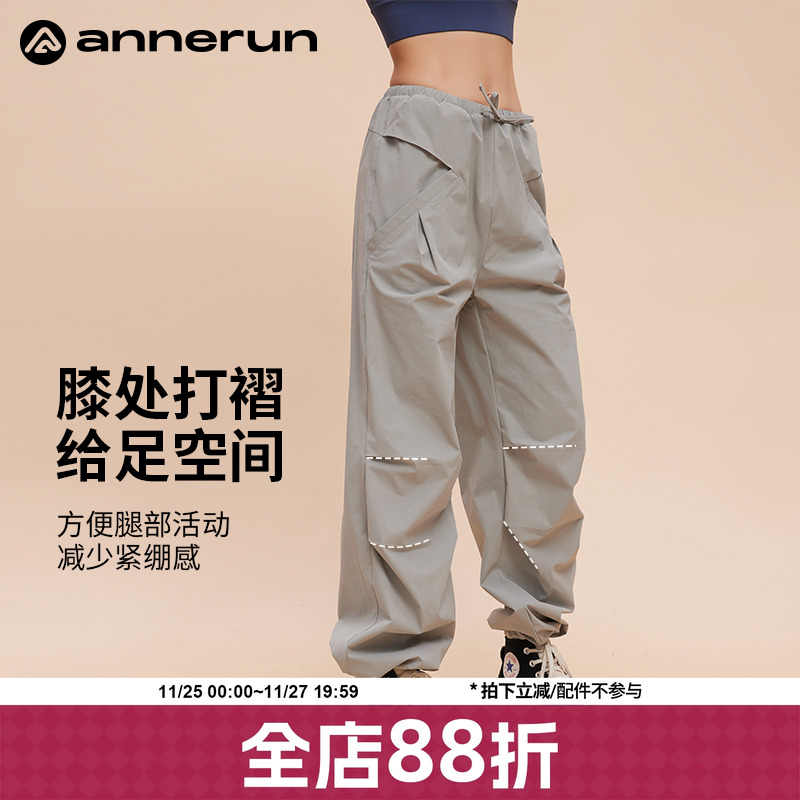 ANNERUN直筒抽绳工装裤