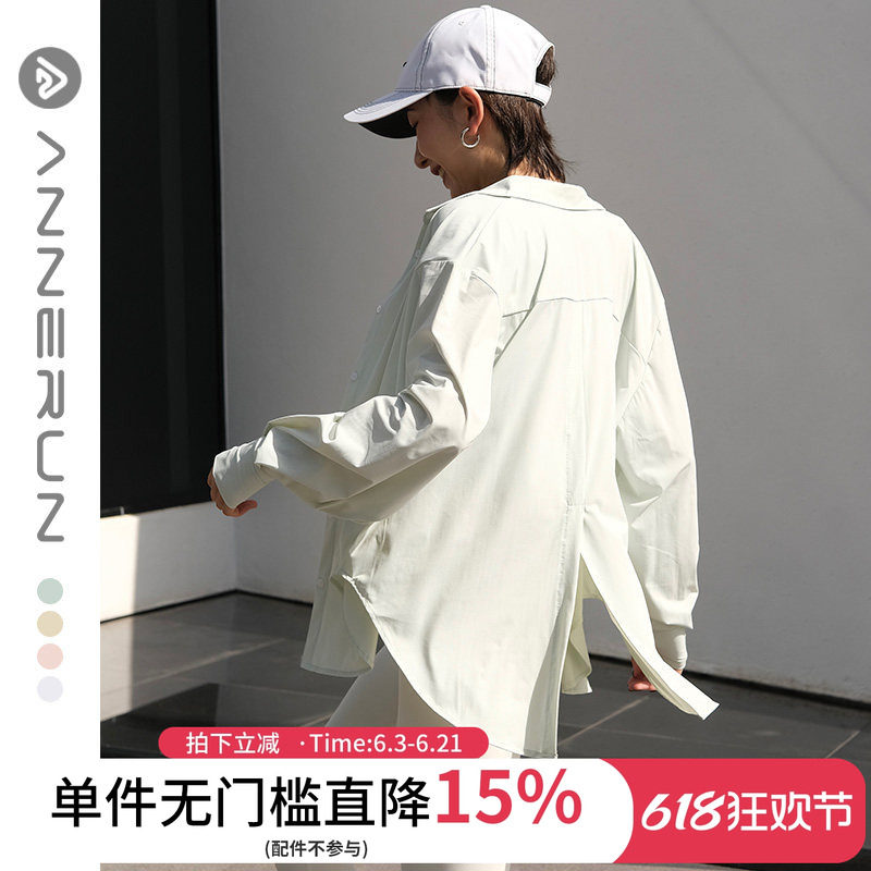 annerun通勤防晒衬衫外套女春秋外搭开衫薄款宽松显瘦长袖上衣潮