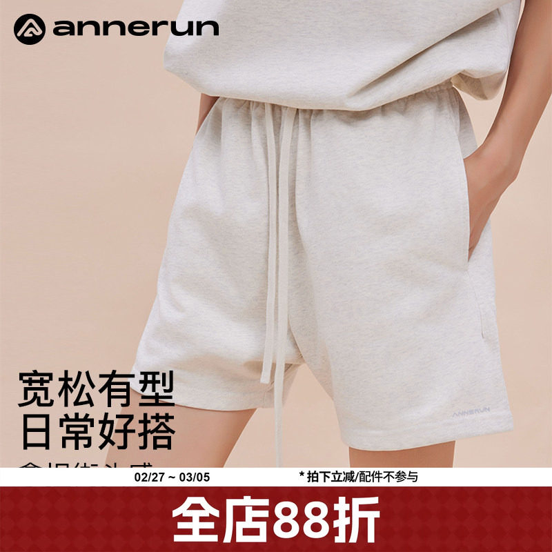 annerun纯棉运动短裤女夏季外穿健身跑步休闲宽松五分裤女小个子