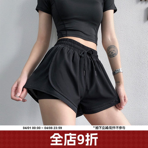 annerun运动短裤女健身房热裤
