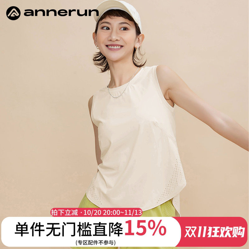 annerun宽松无袖运动上衣女冰凉透气瑜伽背心大码速干健身服T恤