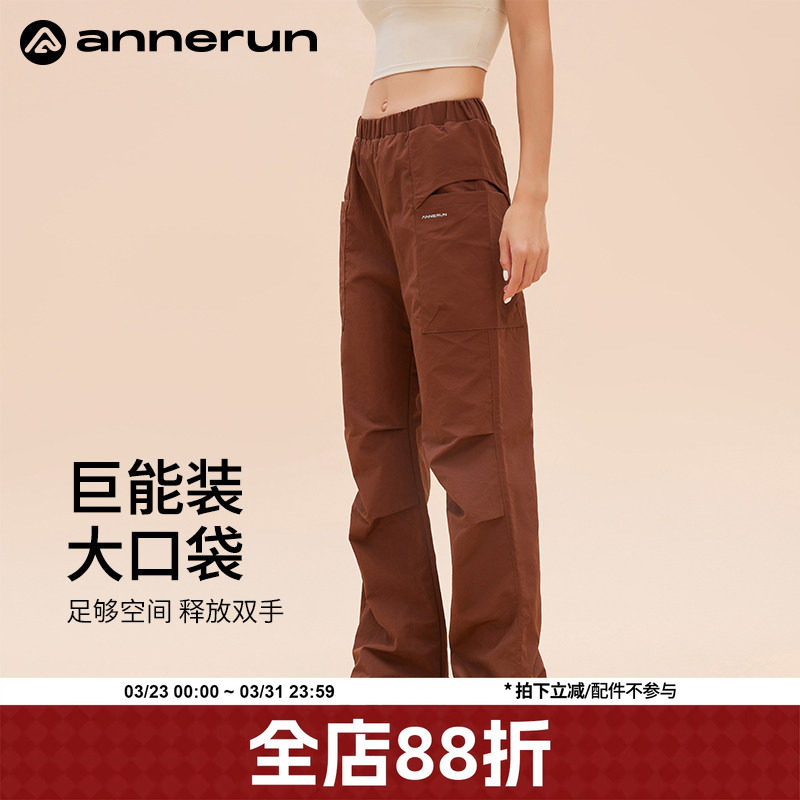 annerun工装裤女款小个子新款酷飒风百搭休闲裤女春秋户外登山裤