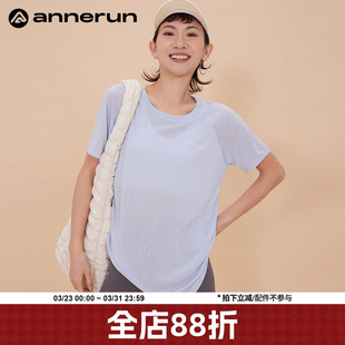 annerun健身运动上衣女圆领T恤罩衫 透气瑜伽T恤宽松跑步速干短袖