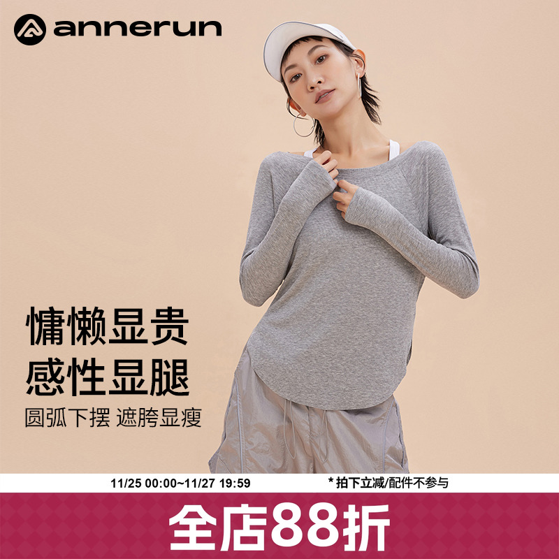 ANNERUN宽松瑜伽运动T恤