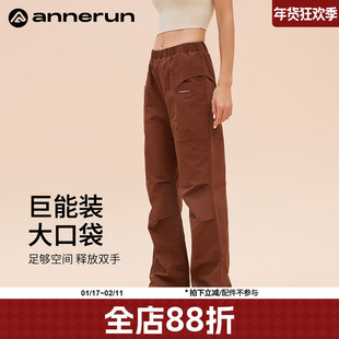 annerun工装裤女款小个子新款酷飒风百搭休闲裤女春秋户外登山裤