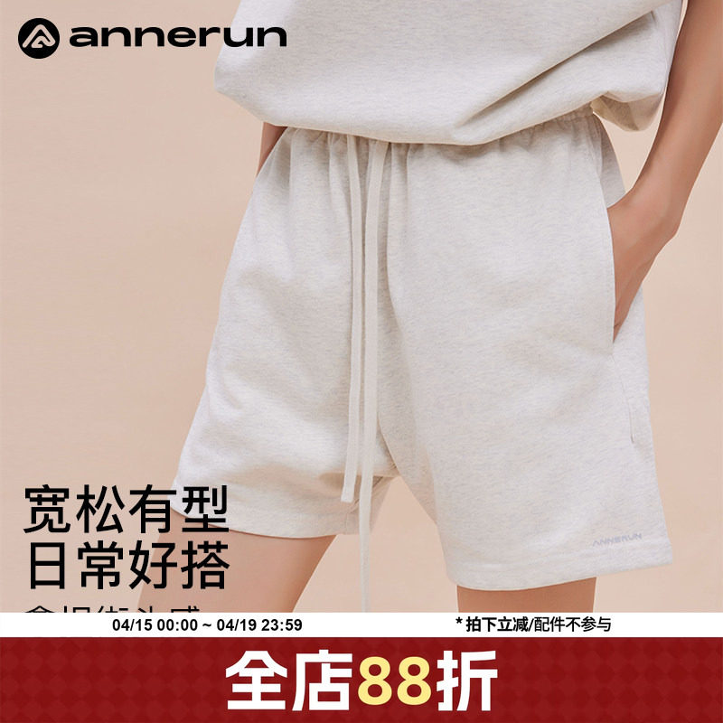 annerun纯棉运动短裤女夏季外穿健身跑步休闲宽松五分裤女小个子