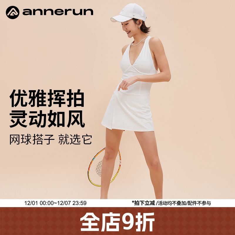 ANNERUNV领连体网球裙