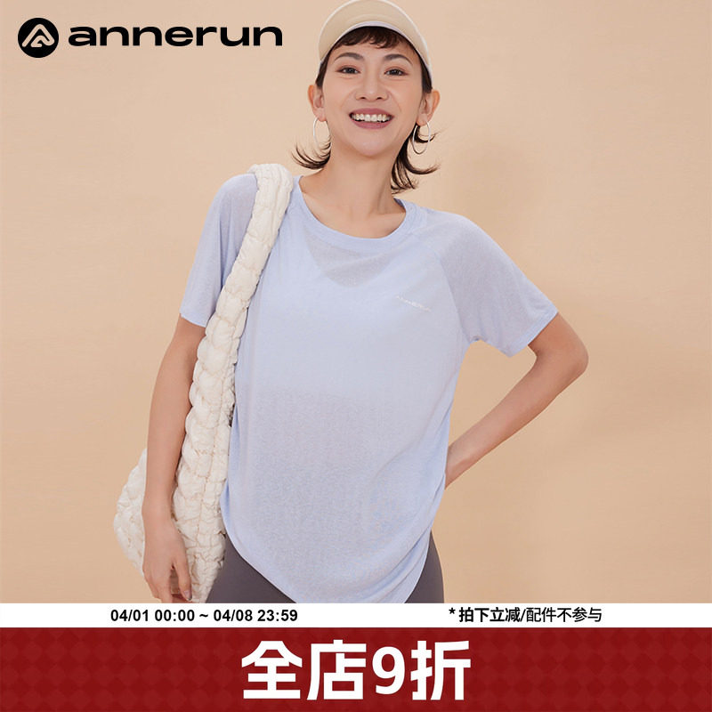 annerun健身运动上衣女圆领T恤罩衫透气瑜伽T恤宽松跑步速干短袖