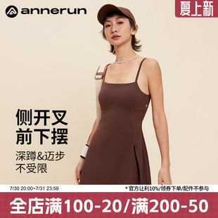 annerun运动吊带连衣裙女夏带胸垫小个子健身网球裙户外连体裙子