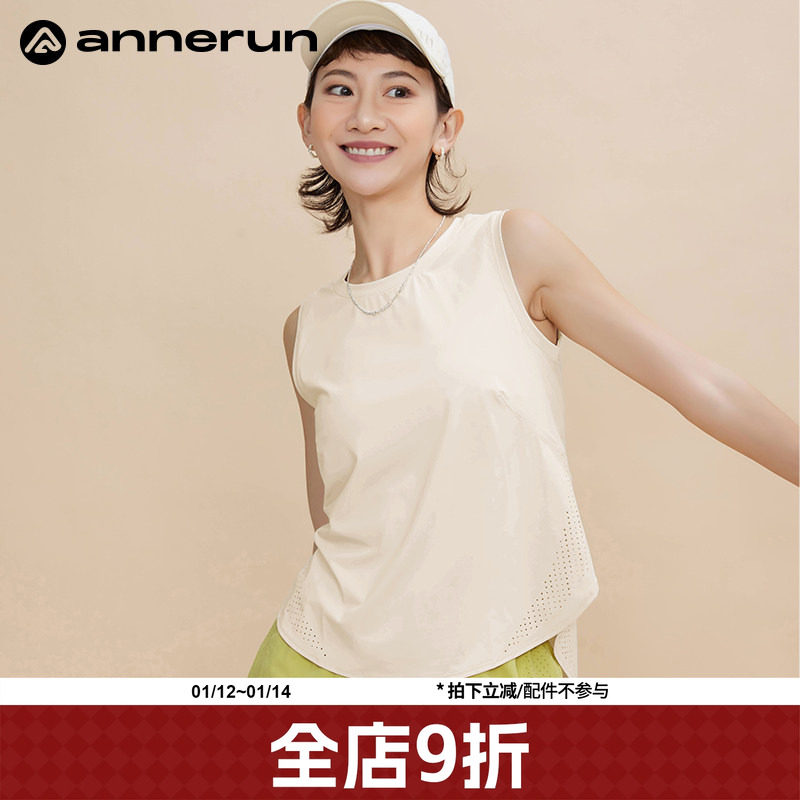 annerun宽松无袖运动上衣女冰凉透气瑜伽背心大码速干健身服T恤