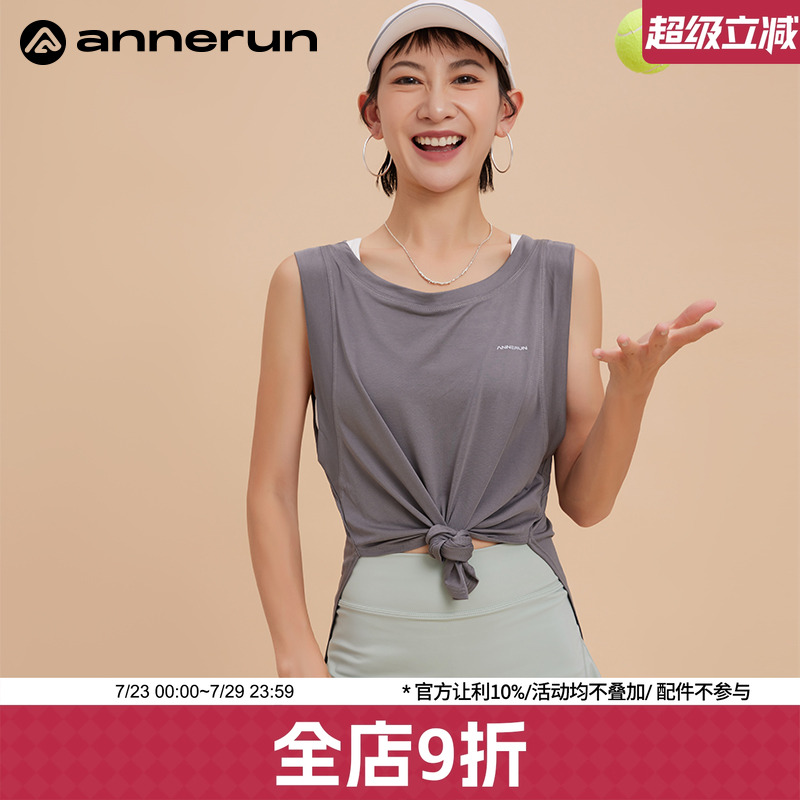 ANNERUN宽松无袖运动T恤