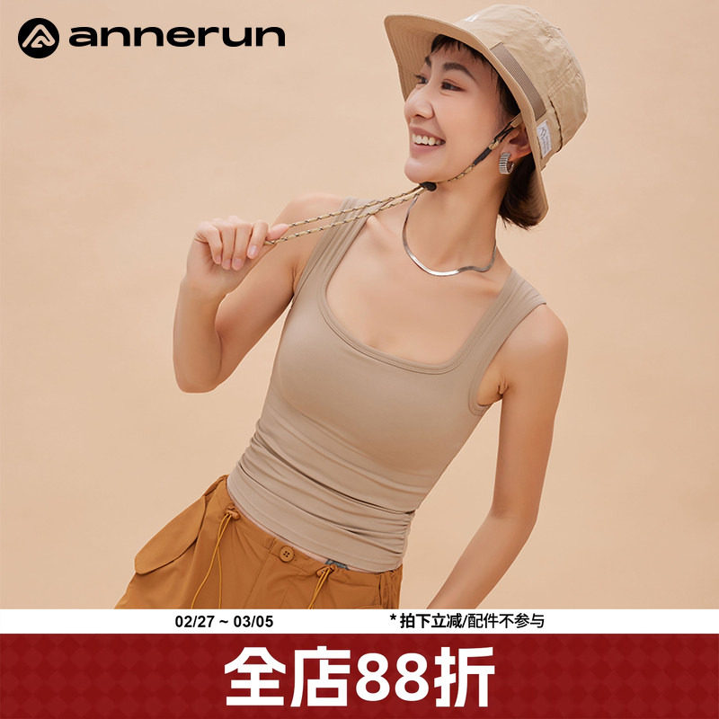 annerun运动背心一体式固定杯防震外穿内衣跑步瑜伽服健身上衣潮